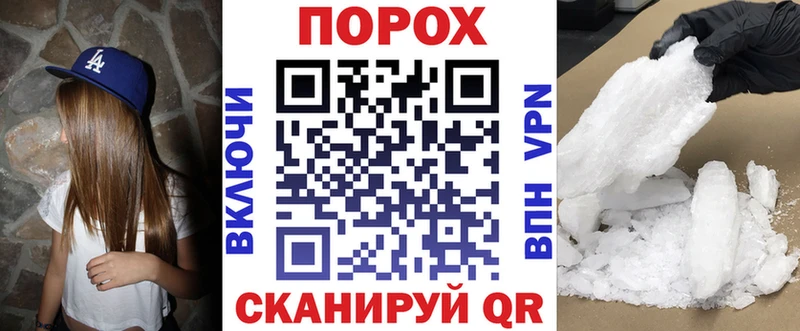 Amphetamine Premium  Старый Оскол 
