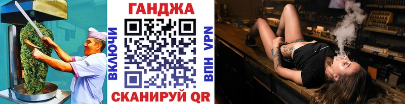 ссылка на мегу сайт  Старый Оскол  Еда ТГК марихуана  купить закладку 