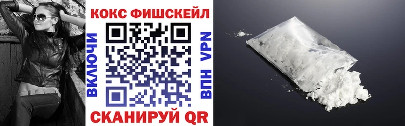 Cocaine 99%  Старый Оскол 