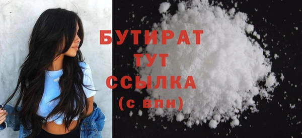 шишки Карталы