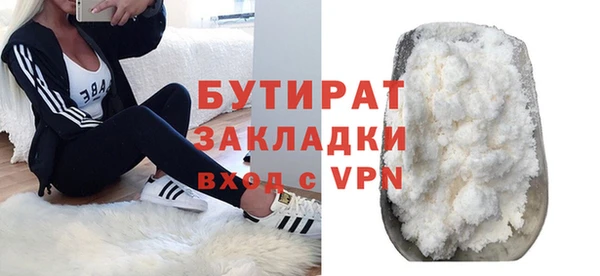 кокс Киренск