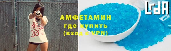 mdpv Карпинск