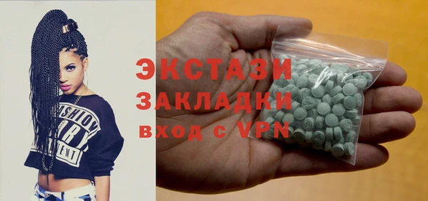метамфетамин Касимов