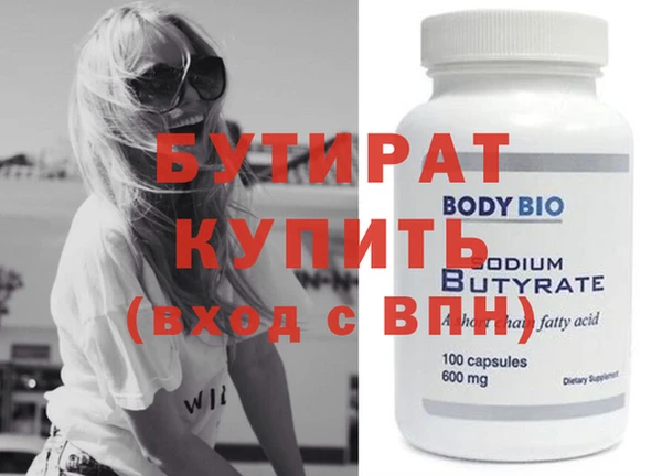 mdpv Карпинск