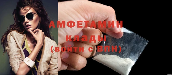 наркотики Кинешма