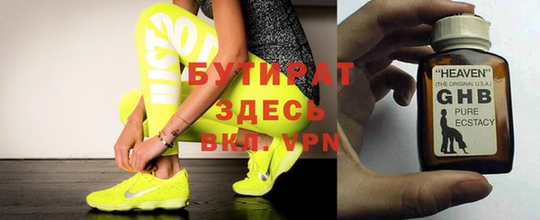мдпв Киреевск