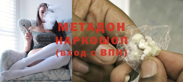 шишки Карталы