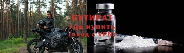 mdpv Карпинск