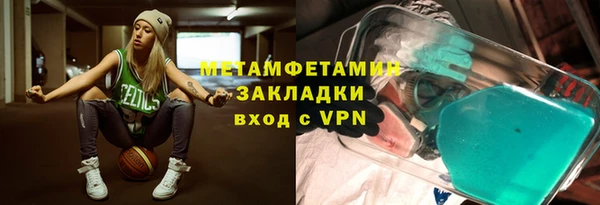 мдпв Киреевск