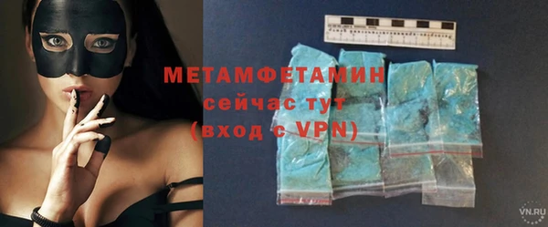 mdpv Карпинск