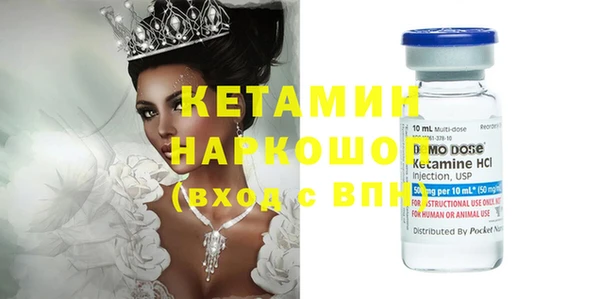 мдпв Киреевск