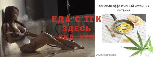 кокс Киренск