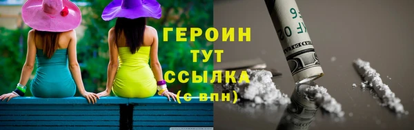 mdpv Карпинск