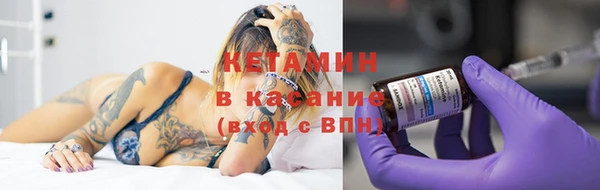 мдпв Киреевск