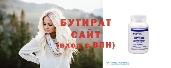 кокс Киренск