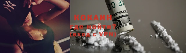 кокс Киренск