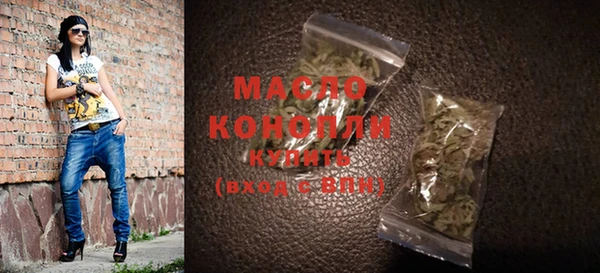 наркотики Кинешма