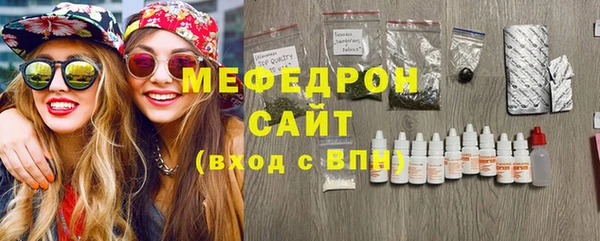 мдпв Киреевск
