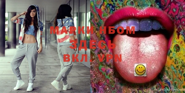 метамфетамин Касимов