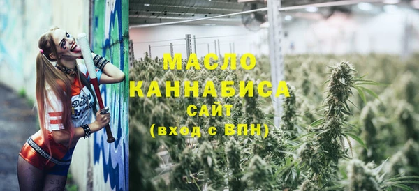 метамфетамин Касимов