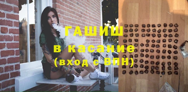 метамфетамин Касимов