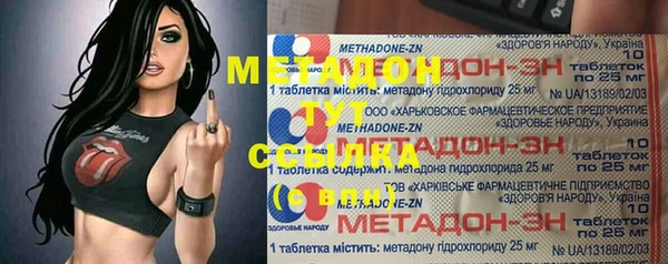 mdpv Карпинск