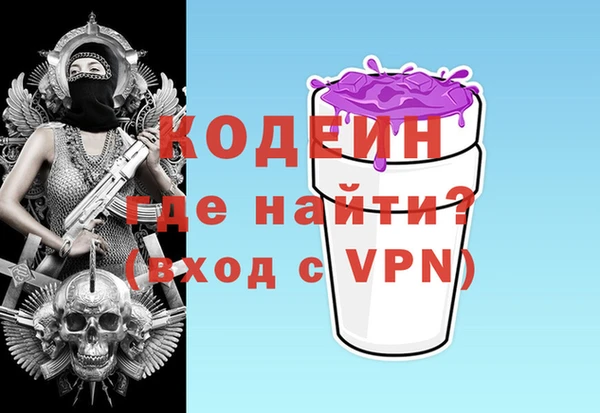 кокс Киренск