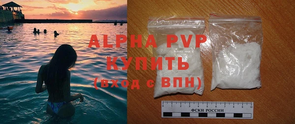 наркотики Кинешма