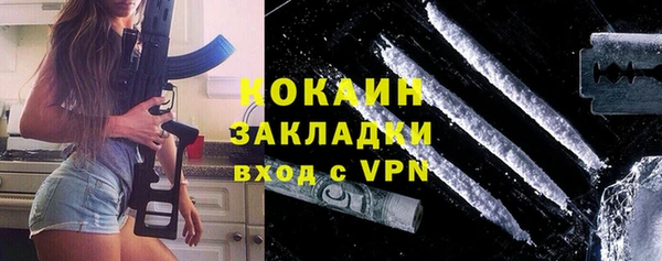 mdpv Карпинск