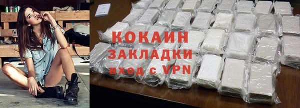 мдпв Киреевск