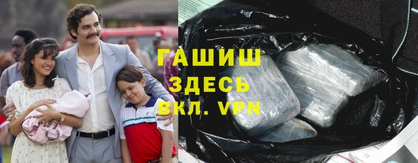 наркотики Кинешма