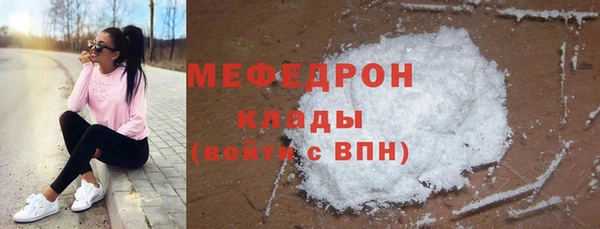 наркотики Кинешма