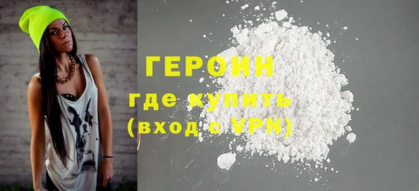 шишки Карталы