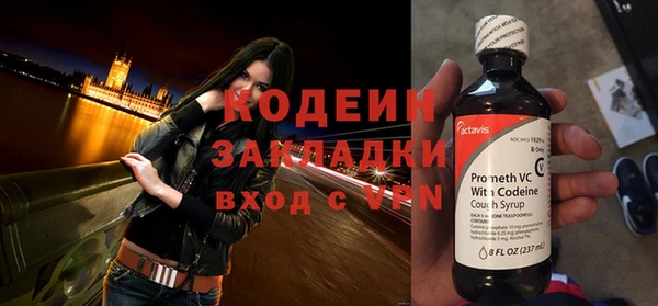 мдпв Киреевск