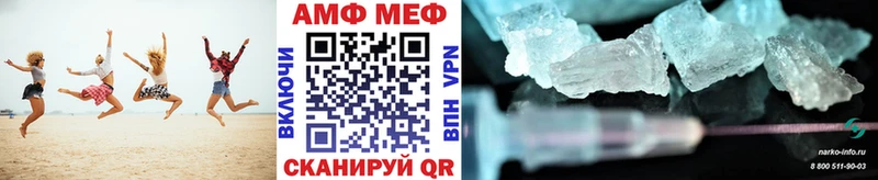 Первитин пудра  Старый Оскол 